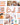 Survival Bags Emergency Survival Kit - 250 Pieces with Bug Out Bag Pack