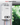 1.58 GPM Outdoor Propane Hot Water Heater with Rain Cap