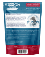 Chicken & Cranberries- 3oz