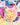 Assorted Fruits Marshmallows