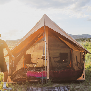 Rover Scout Tent