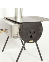 Hunter Stove Package