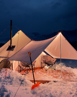 16.5' Avalon Bell Tent